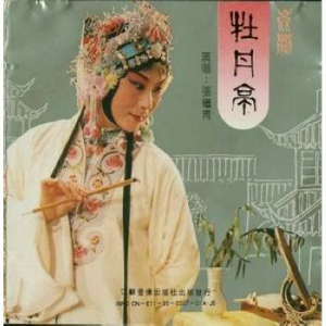 国产福利酱国产一区二区
