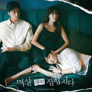 国产福利酱国产一区二区
