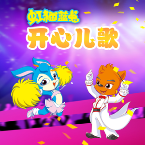 国产福利酱国产一区二区
