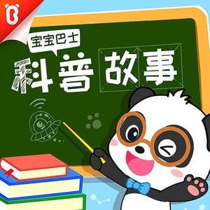 国产福利酱国产一区二区
