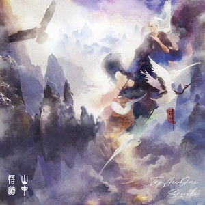 国产福利酱国产一区二区
