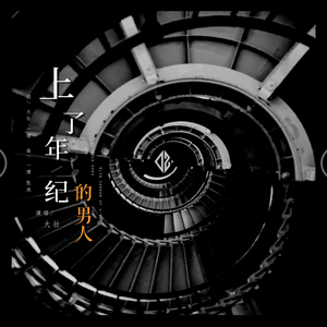 国产福利酱国产一区二区
