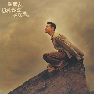 国产福利酱国产一区二区
