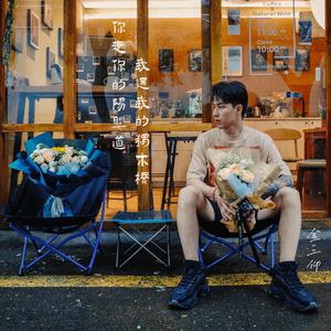 国产福利酱国产一区二区
