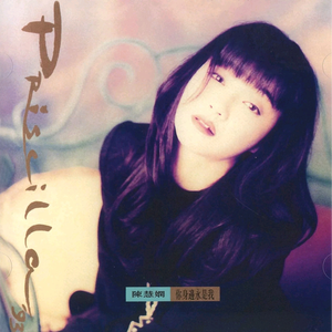 国产福利酱国产一区二区
