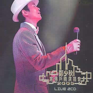 国产福利酱国产一区二区
