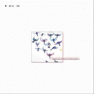 国产福利酱国产一区二区
