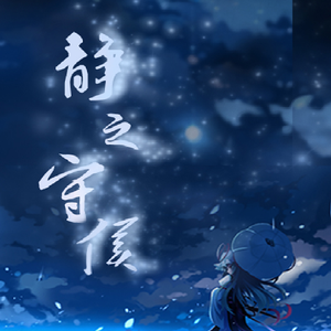 国产福利酱国产一区二区
