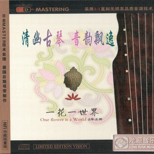 国产福利酱国产一区二区
